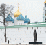 Погода в Подмосковье 27 декабря: синоптики обещают облачное небо с прояснениями и небольшой снег - Regions.Ru