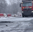 Движение моста через реку Сухмань открыли по двум полосам - Regions.Ru