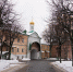 Погода в Подмосковье 13 января: облачно с небольшим снегом, до минус 3 - Regions.Ru