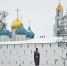 В Троице-Сергиевой лавре отметили праздник Обрезания Господня: что скрывается за древним обрядом - Regions.Ru