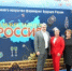 Четыре отличных места Сергиева Посада появились на карте Золотого кольца России - Администрация Сергиево-Посадского района