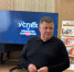 Успех V единстве поколений - Библиотека им. В.В. Розанова