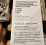 Сергиево-Посадский музей-заповедник готовится к открытию новой выставки - Администрация Сергиево-Посадского района