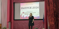 Сотрудница УМВД России по Сергиево-Посадскому г.о. приняла участие в акции «Будь в форме» - Администрация Сергиево-Посадского района