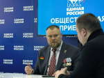 Сегодня в местном отделении партии «Единая Россия» состоялся прием, который провели Андрей Эдуардович Яковлев — член Ассоциации ветеранов СВО, полковник в отставке, участник контртеррористической операции в Чеченской Республике, участник программы «Герои Подмосковья», руководитель программы патриотического воспитания молодежи в округе, а также руководитель Ассоциации ветеранов СВО Сергиево-Посадского городского округа Александр Анатольевич Волков