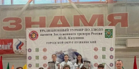 Спортсмены из Сергиево-Посадского округа завоевали 9 медалей на межрегиональных и Всероссийском турнирах по дзюдо - Администрация Сергиево-Посадского района