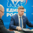 Регистрация кандидатов продолжается - Администрация Сергиево-Посадского района