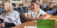 Сокровища книжного шкафа - Библиотека им. В.В. Розанова