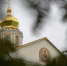 11 апреля 2026, Великая Суббота. Освящение куличей / 1 May 2021, The Blessing of Kulich / 11 April 2026, Holy and Great Saturday. The Blessing of Kulich - Духовная академия