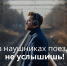 Почти половина погибших на ж/д переходах в Подмосковье в этом году пострадали из-за того, что не услышали прибытия поезда - Администрация Сергиево-Посадского района
