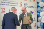 В Пересвете знают: космос начинается с рёва двигателей, который разрывает тишину над стендами НИЦ РКП