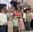 Встретим горку Красную - Библиотека им. В.В. Розанова